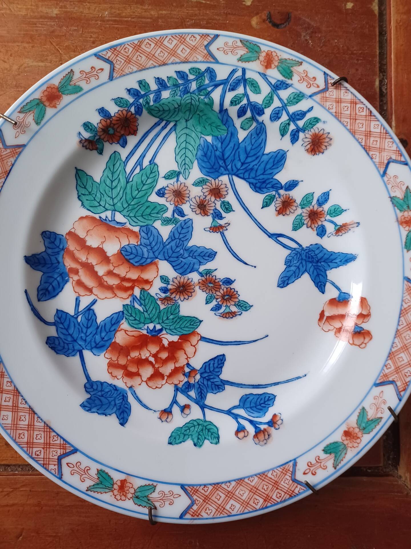 Chinese plate in porcelain Macau