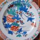 Chinese plate in porcelain Macau