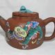 Old small Chinese Yixing terracotta teapot