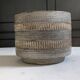 Vintage Heissner Planter