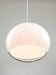 Suspension Jolly blanche Space Age de Guzzini, années 60