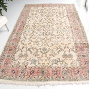 Tapis vintage kurde anatolien skuv1018