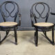 Pair of Art Nouveau rocking chairs, 1910s