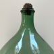 Lady jeanne vintage 10L