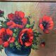 Van dijk. nature morte aux coquelicots.