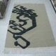 Contemporary Artistic Handmade Rug in Beige with Black Calligraphic Pattern