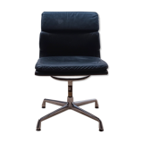 Soft Pad Armchair EA205, Charles & Ray Eames, Vitra