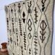 Handmade Moroccan Berber rug 254 X 144 CM
