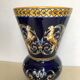 Gien ceramic vase