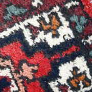 Tapis Vintage Hamadan en Laine, Années 1970, Élégance du Moyen-Orient