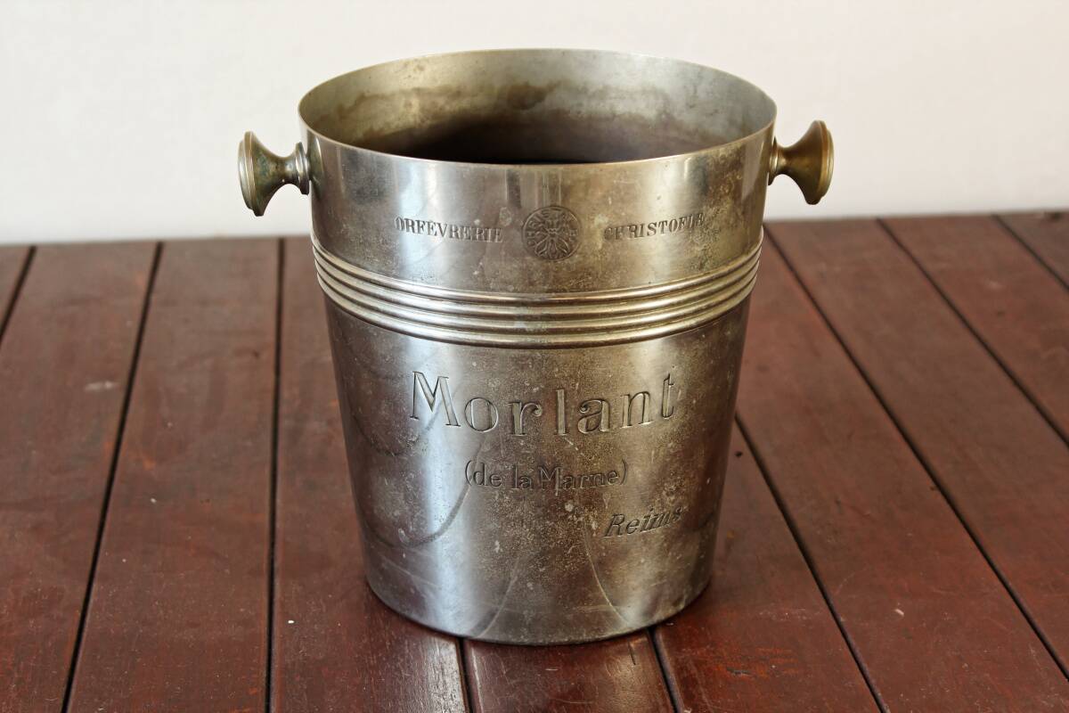 Christofle champagne bucket - Morlant