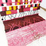 Moroccan Berber Carpet