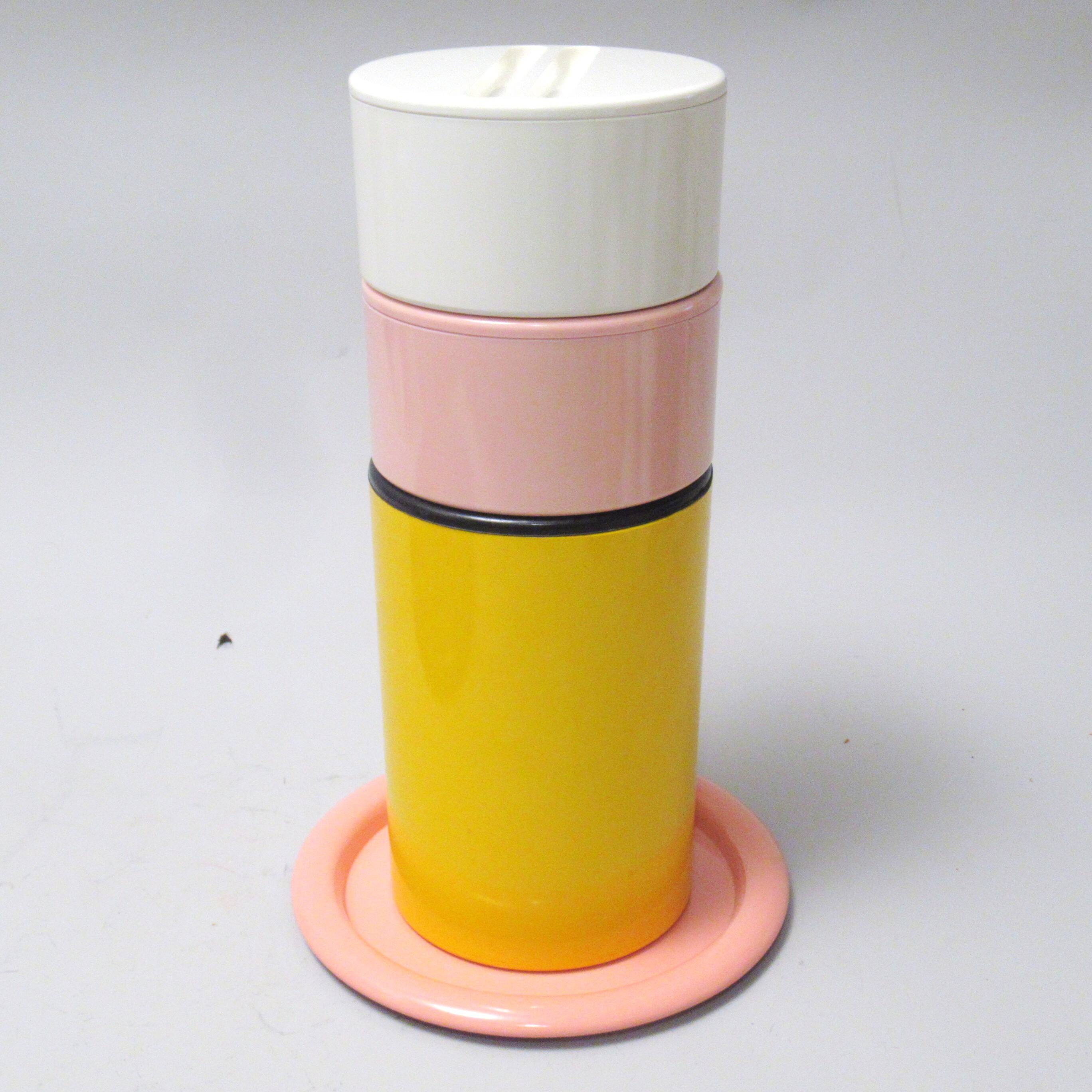 Yellow vase Gianfranco Frattini Progetti 1970s