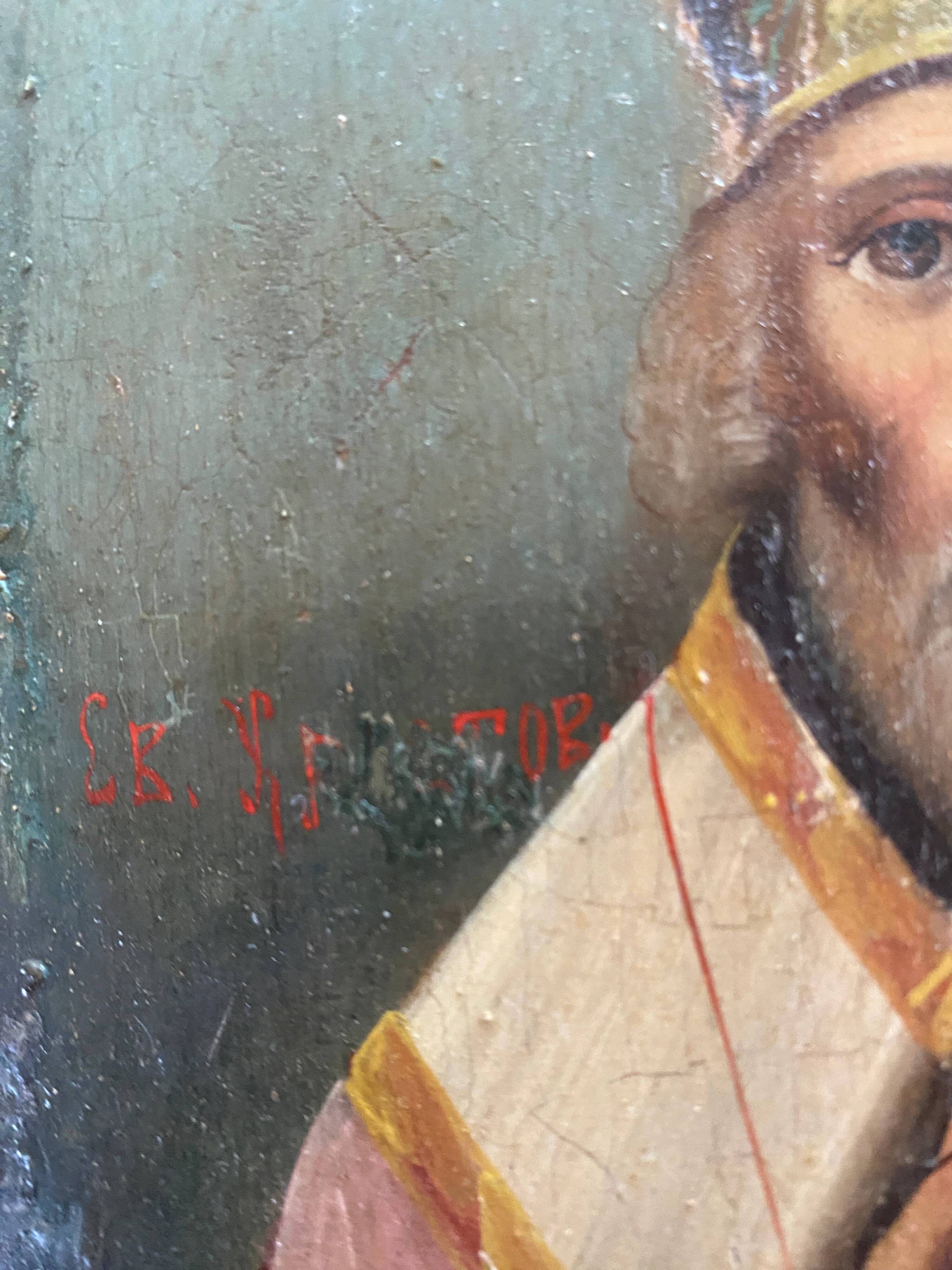 Old painting Russian Icon Saint Nicholas the Wonderworker