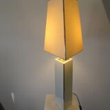 Modern Italian Table Lamp, 1980 s
