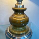70s table lamp