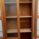 School Showcase Library - Year 1960