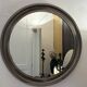 Round aluminium mirror Sergio Mazza, 1970