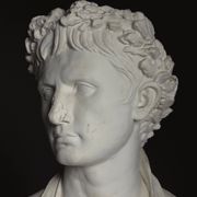 Buste en plâtre de l'empereur Auguste