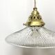 1950s glass pendant light