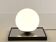 Mid-century Modern Globe Lamp, Italy, 1970s