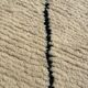 Large Berber Carpet Beni Ouarain Moroccan hallway