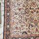 Carpet carpets model Imperial 70s 300x200 cm
