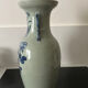 Chinese porcelain vase