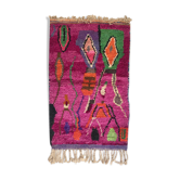 Moroccan Berber carpet Boujaad 1,53x0.97m