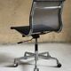 EA 106 chair by Charles and Ray Eames for ICF, 1980s