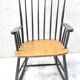 Vintage Scandinavian rocking chair design attributed to Ilmari TAPIOVARA