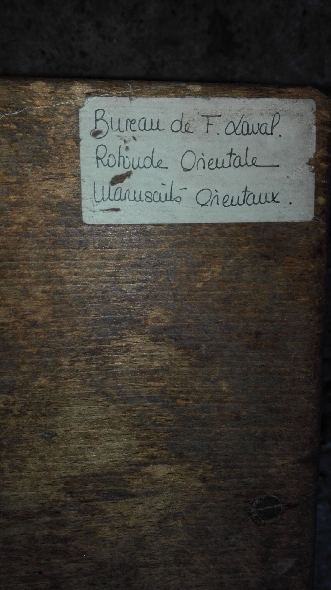 Old stool, market walk BNF (National Library of France)