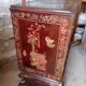Meuble bar chinois en bois laqué et gravé – années 1970