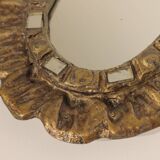 Lead mirror by Irena Jaworska, 1960s