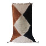 Tapis berbere en laine 250x120cm