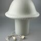 Peill & Putzler Germany table lamp 60s 70s