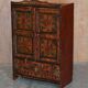 Hand-painted cupboard from Eastern Europe circa 1860.