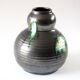 Vase Belgium 1940s