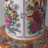 Large vintage table lamp with a custom handmade lampshade.