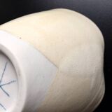 Large ceramic cup Artist Milano Vintage