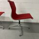 Fauteuil Eames pivotant édition Vitra