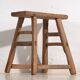 Large antique solid wood stool (c.1900)