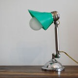 Lamp to install