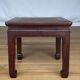 Tabouret table chine 1960 bois de fer belle patine