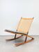 Rocking chair model 599 by Fredrik Kayser for Vatne Lenestolfabrikk