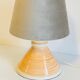 Geometric ceramic lamp by larec 80s
