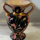 Vase Amphore Vintage Vallauris décor Floral en relief