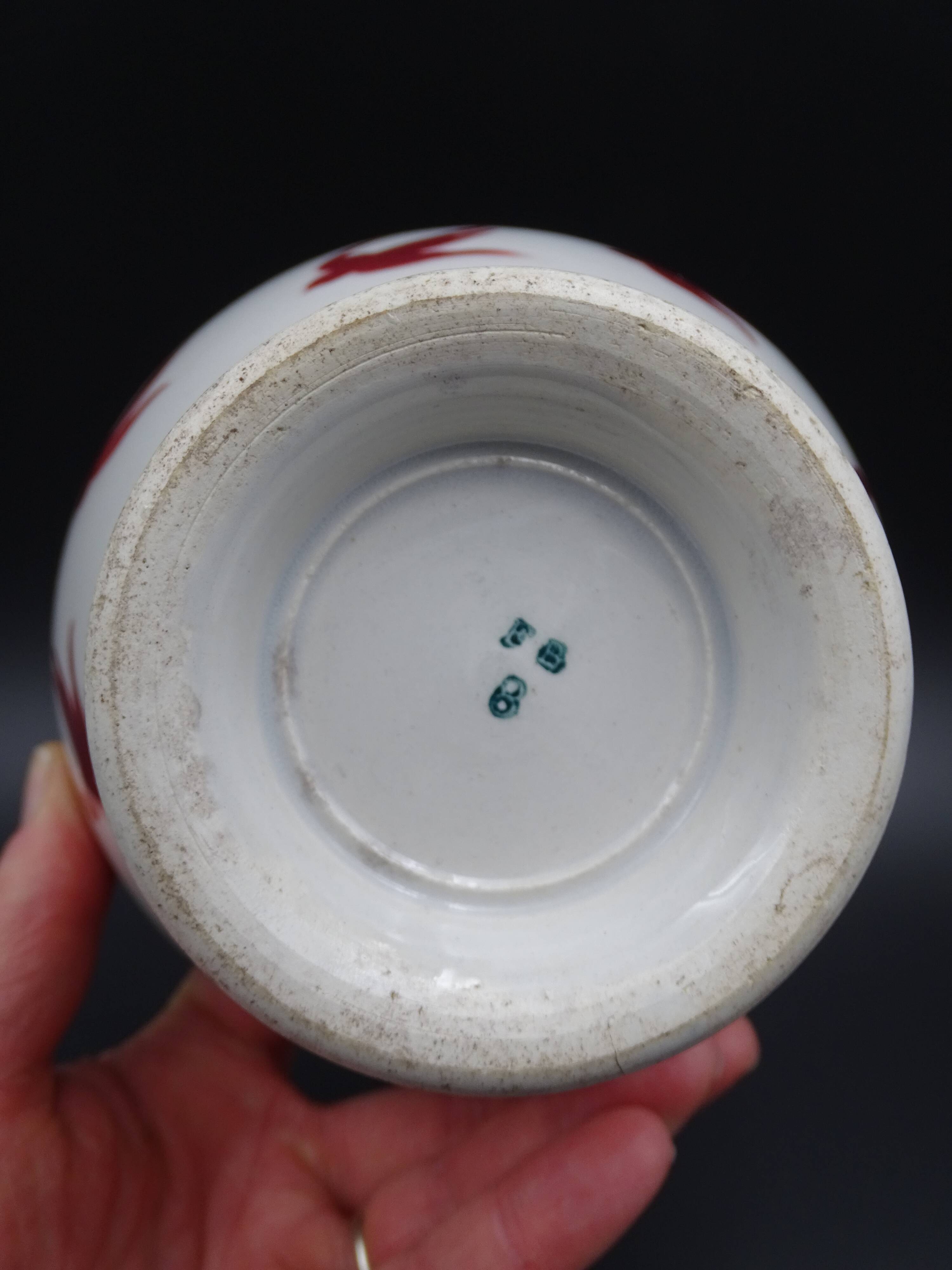 Saarland Digoin's Faience Bowl - Red Swallow Decoration - 1940