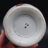 Saarland Digoin's Faience Bowl - Red Swallow Decoration - 1940