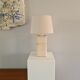 French sculpture lamp in white stone 60